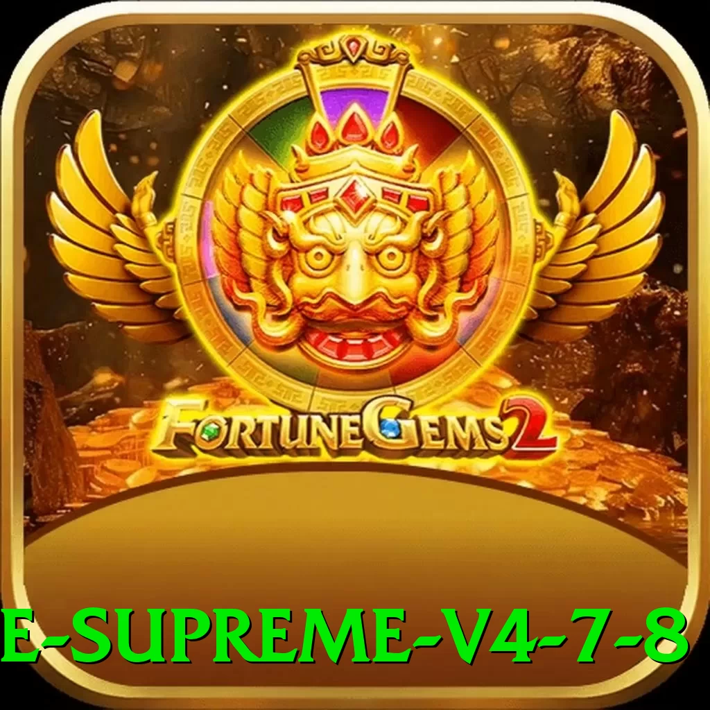 55ii Game Supreme v4.7.8 - pak