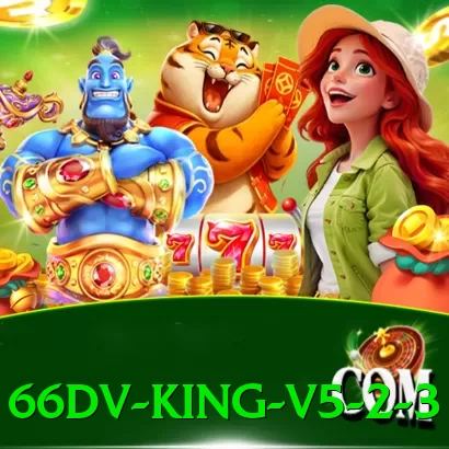 66dv - King v5.2.3 - go