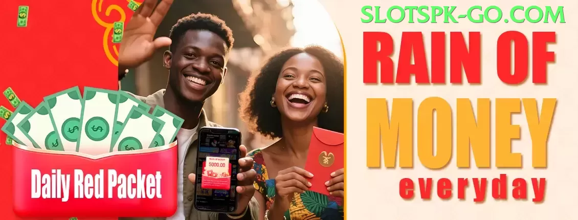 bx55 VIP Jackpot Screenshot 2