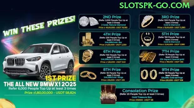 dsss - VIP Gold Screenshot 1