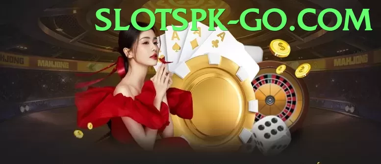 slotspk - data usage efficiency shown